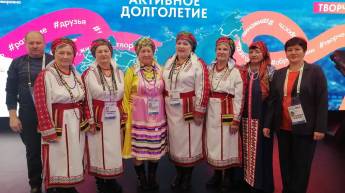 День Республики Мордовия на Международной выставке-форуме «Россия»